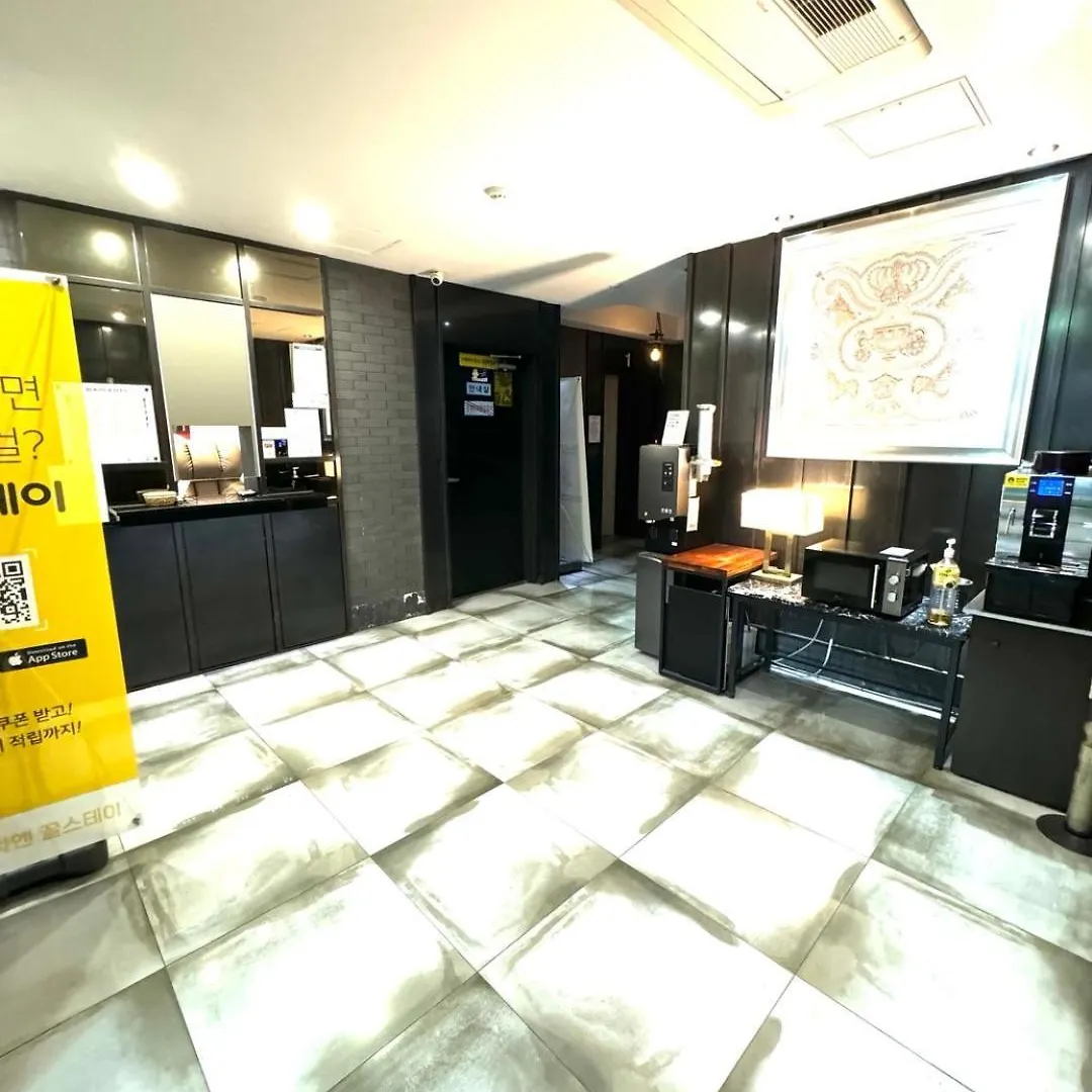 *** Μοτέλ Songdo In Hotel Μπουσάν Νότια Κορέα
